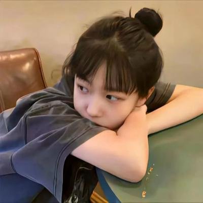 异哉女性