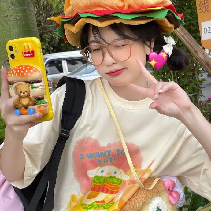 与姑母同行